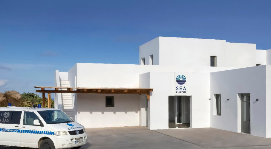 SEA Dialysis Mykonos