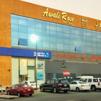 Diaverum Makkah - Al Awali