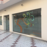 Diaverum Málaga Dialysis Clinic