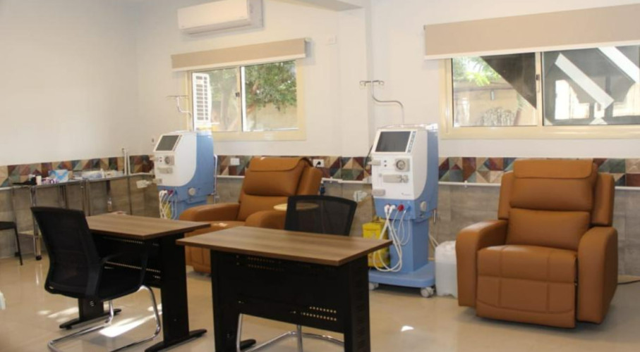 Hope Renal Unit