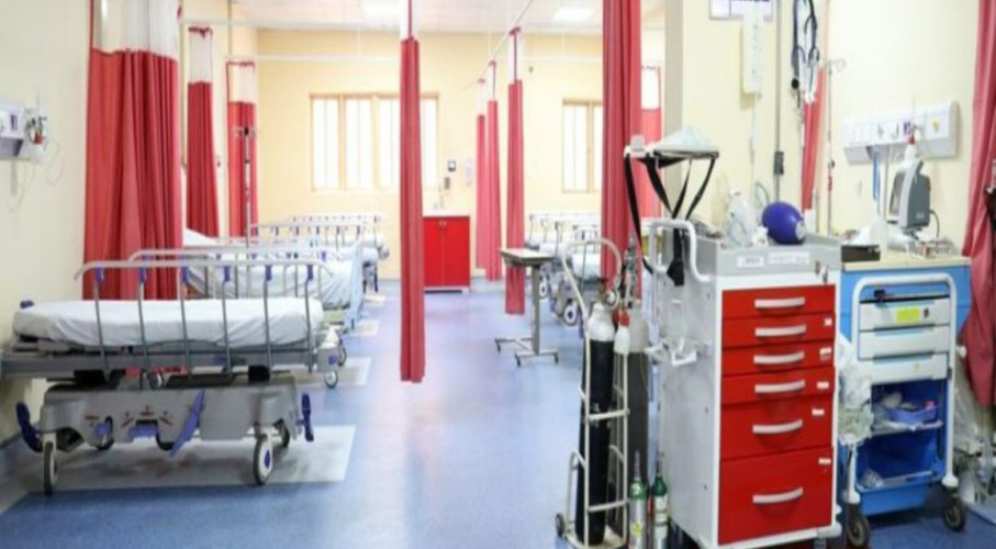 AFE BABALOLA UNIVERSITY MULTI-SYSTEM HOSPITAL