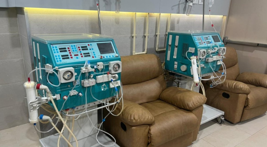 Borg mina Hospital