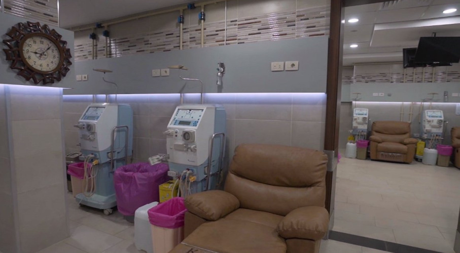 Borg mina Hospital