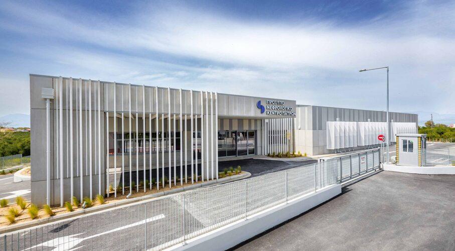 Mediterranean Renal Care Center