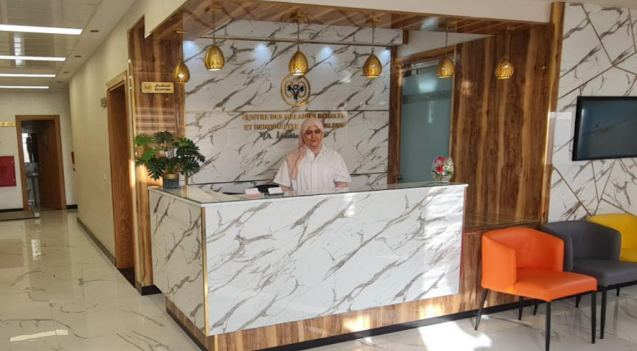 Centre D'Hemodialyse Al Andalous